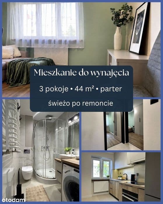 Fabryczna, wroclaw